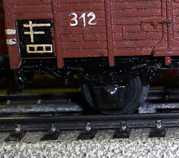 316 Gesloten goederen wagen met Remhuis ( object 00015 )