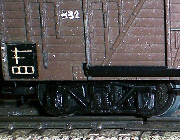 332 Gesloten dubbel as goederenwagen ( object 00026)